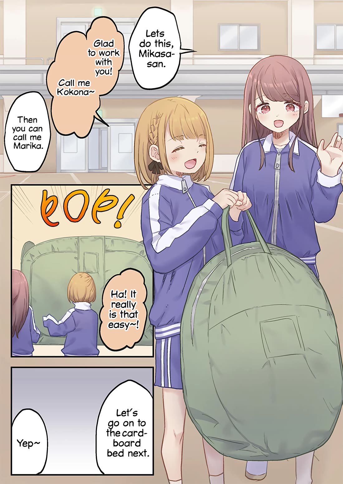 Marika's Love Meter Malfunction Chapter 11 page 18 - Chapter 11