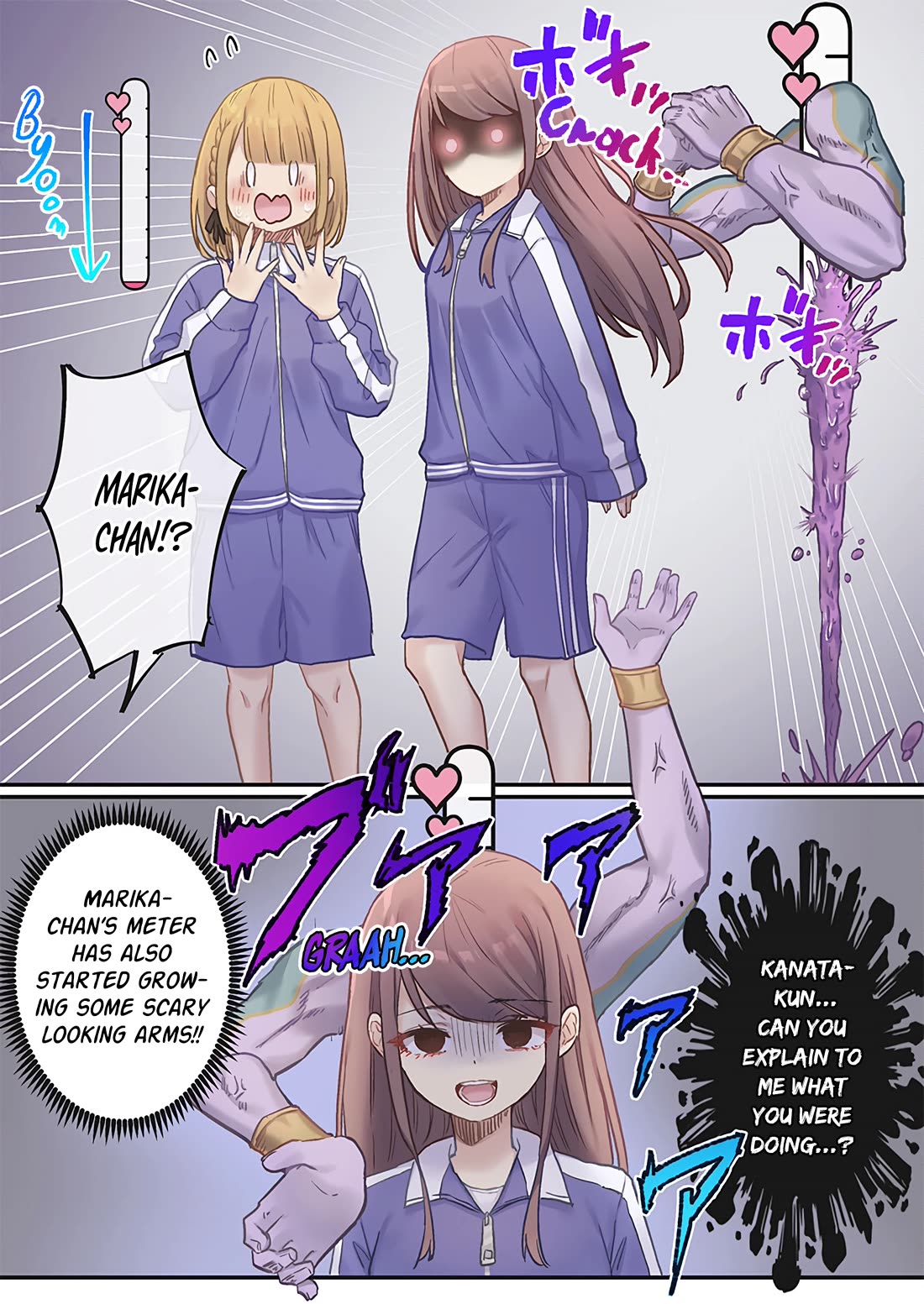 Marika's Love Meter Malfunction Chapter 11 page 24 - Chapter 11