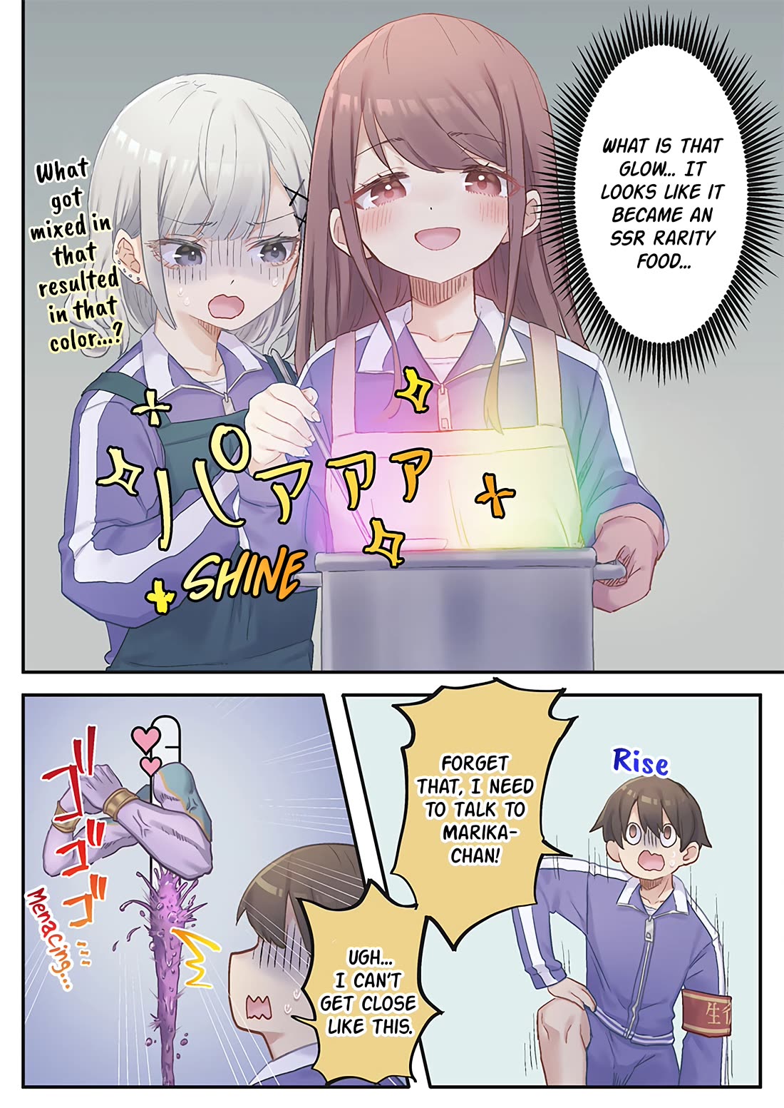Marika's Love Meter Malfunction Chapter 12 page 14 - Chapter 12
