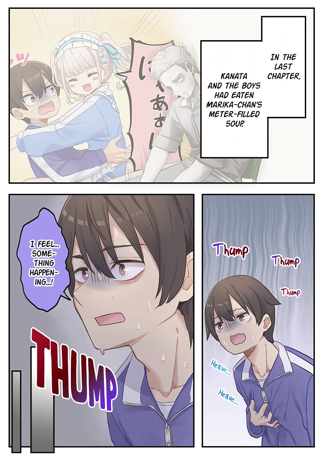Marika's Love Meter Malfunction Chapter 13 page 1 - Chapter 13