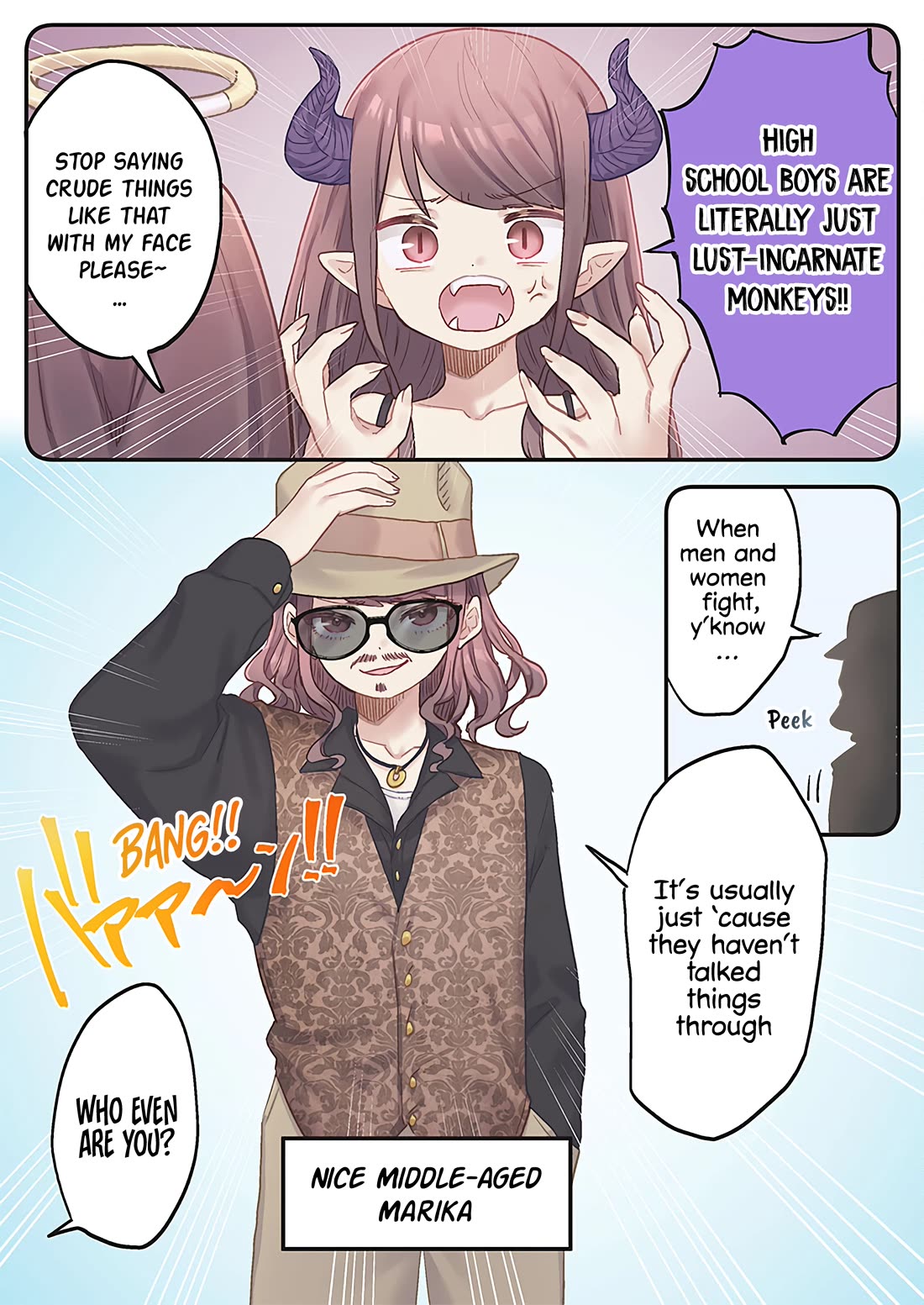 Marika's Love Meter Malfunction Chapter 13 page 15 - Chapter 13