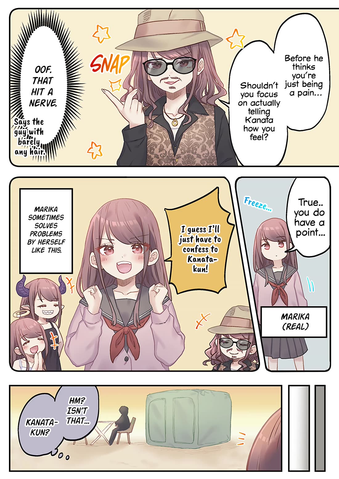 Marika's Love Meter Malfunction Chapter 13 page 16 - Chapter 13