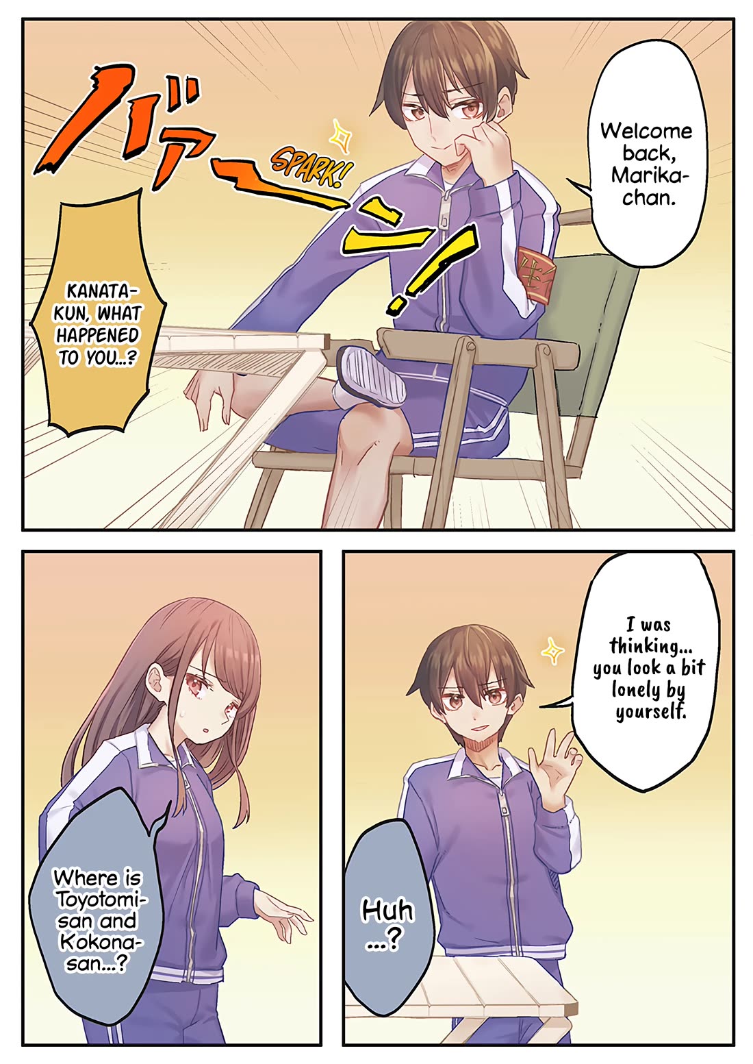 Marika's Love Meter Malfunction Chapter 13 page 17 - Chapter 13