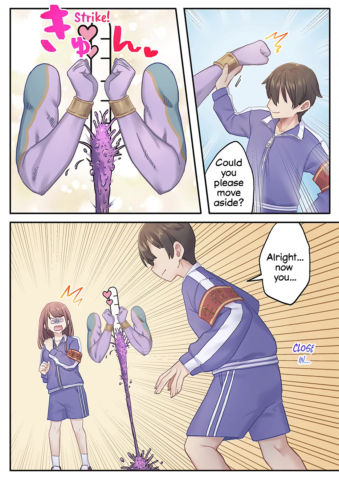 Marika's Love Meter Malfunction Chapter 13 page 20 - Chapter 13