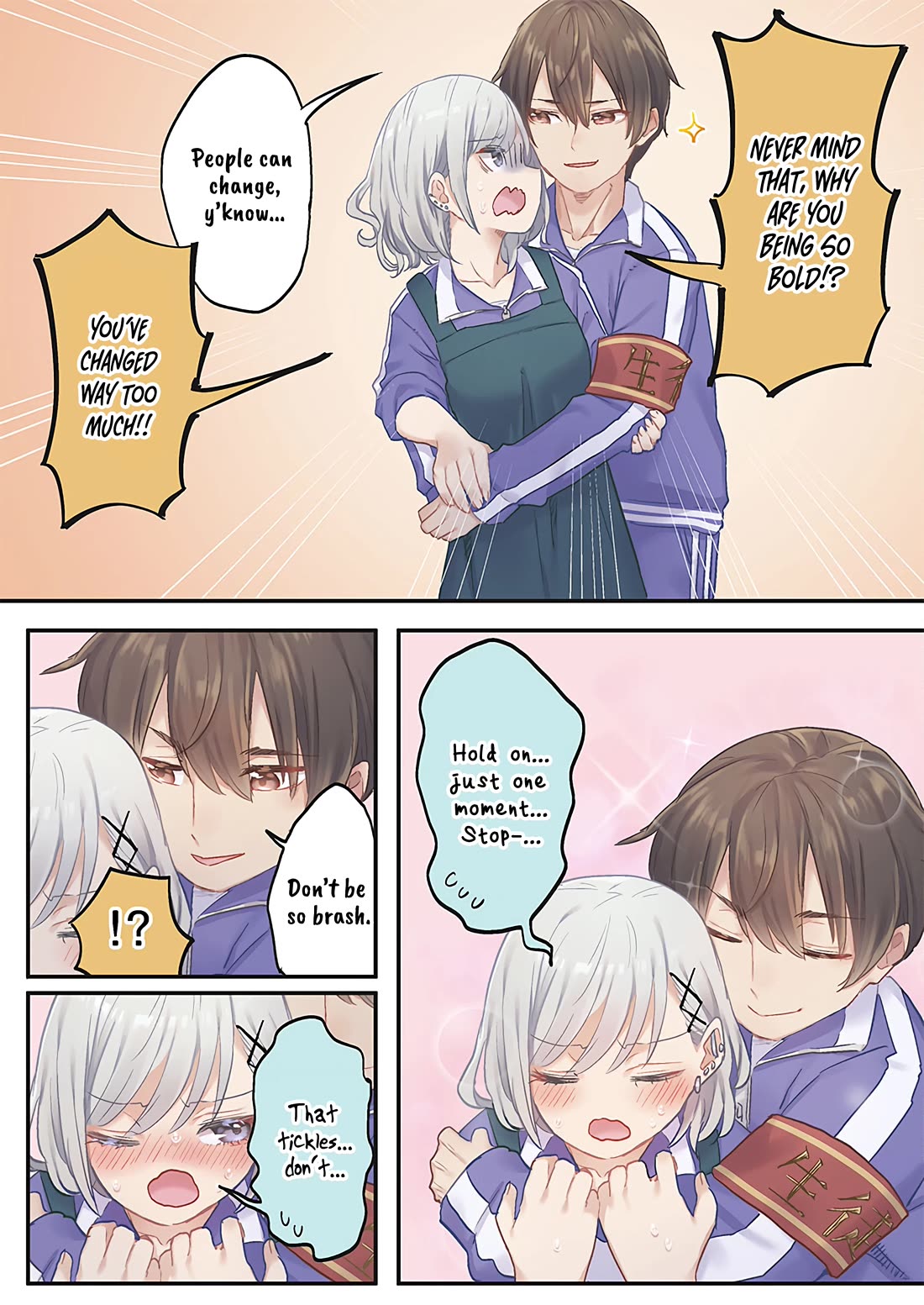 Marika's Love Meter Malfunction Chapter 13 page 4 - Chapter 13