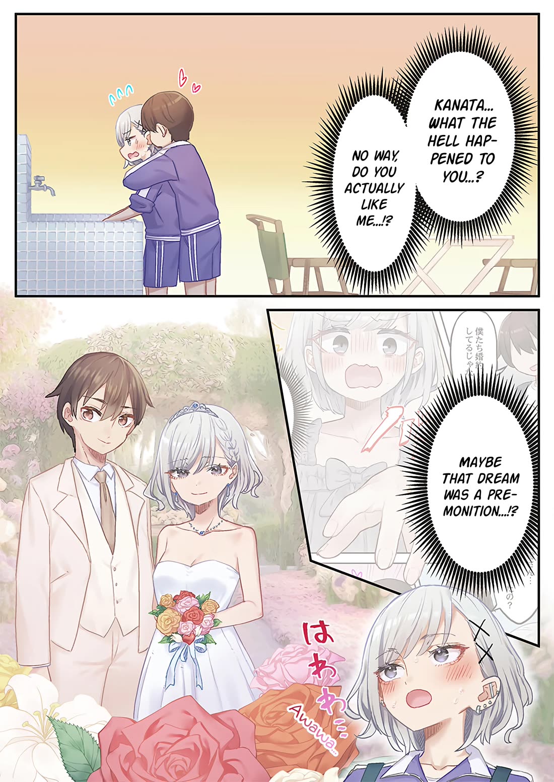 Marika's Love Meter Malfunction Chapter 13 page 5 - Chapter 13