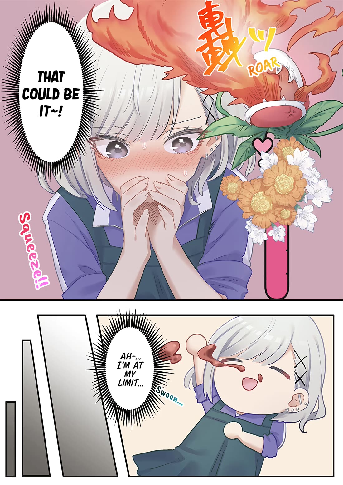 Marika's Love Meter Malfunction Chapter 13 page 6 - Chapter 13