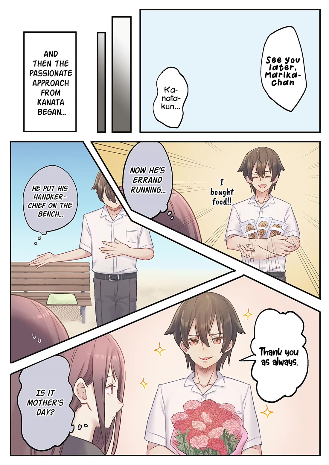 Marika's Love Meter Malfunction Chapter 14 page 14 - Chapter 14
