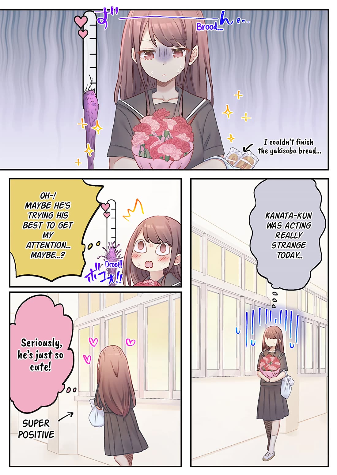 Marika's Love Meter Malfunction Chapter 14 page 15 - Chapter 14