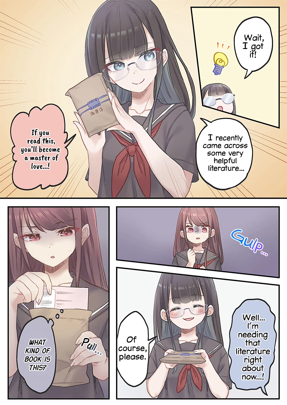 Marika's Love Meter Malfunction Chapter 14 page 19 - Chapter 14
