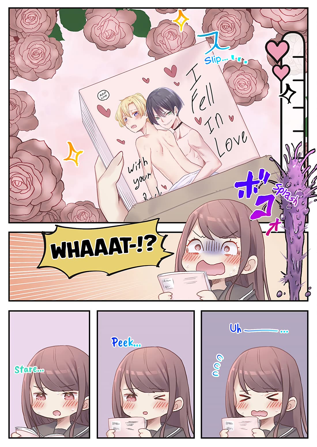Marika's Love Meter Malfunction Chapter 14 page 20 - Chapter 14