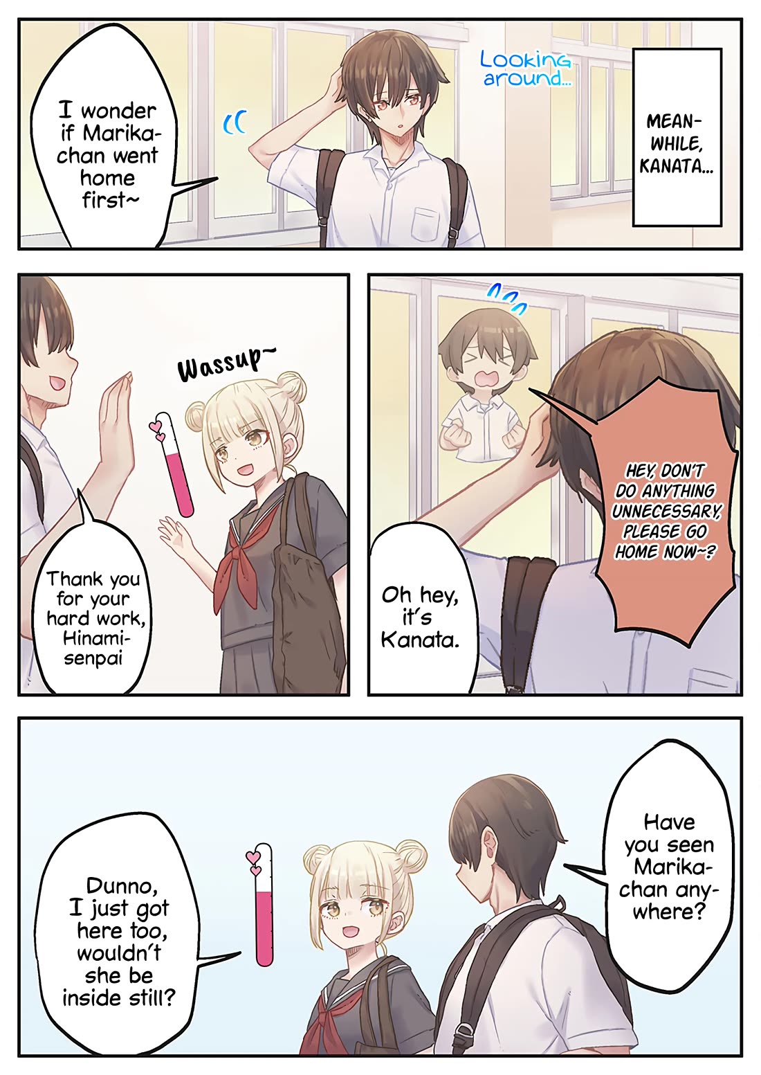 Marika's Love Meter Malfunction Chapter 14 page 23 - Chapter 14