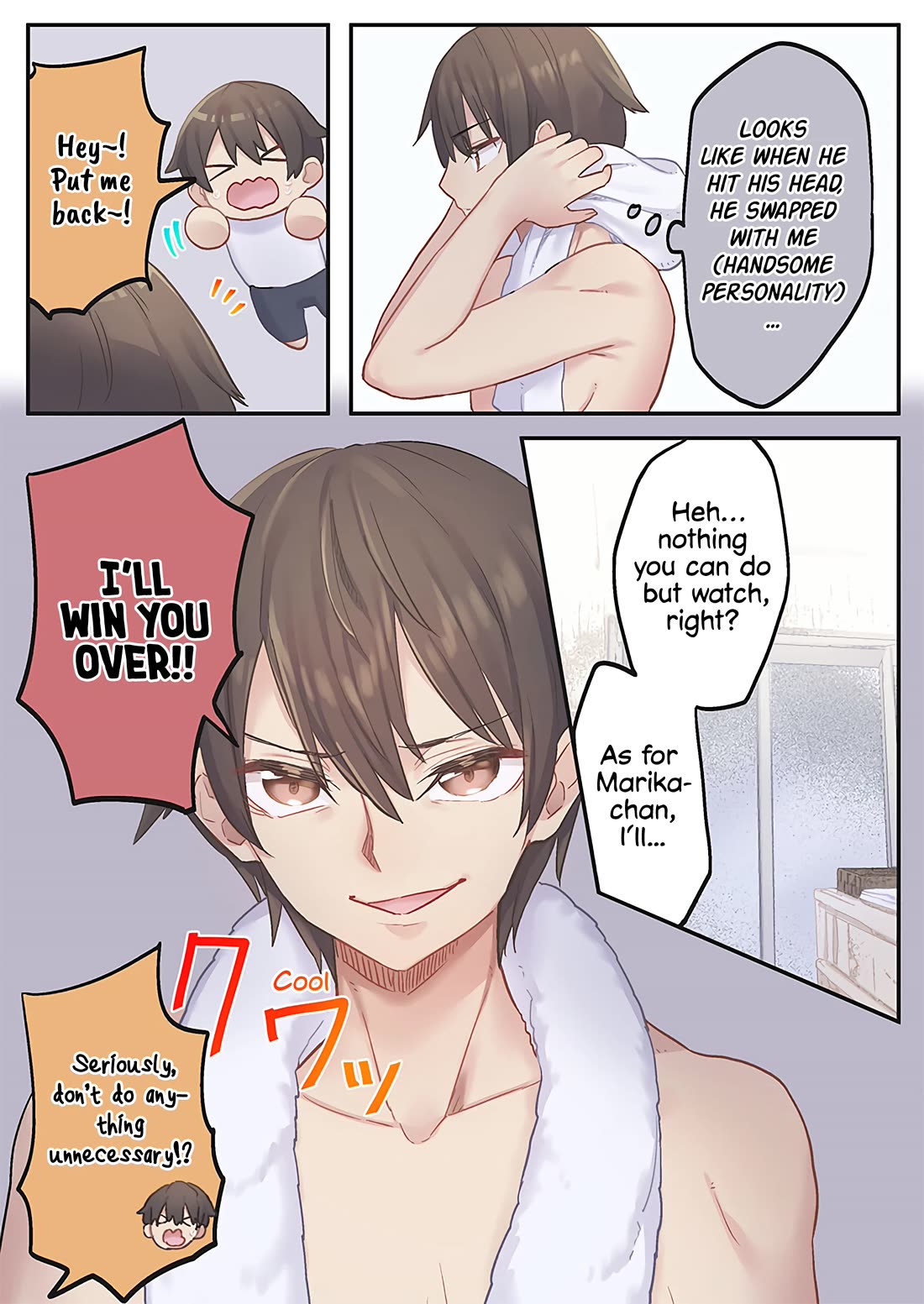 Marika's Love Meter Malfunction Chapter 14 page 9 - Chapter 14