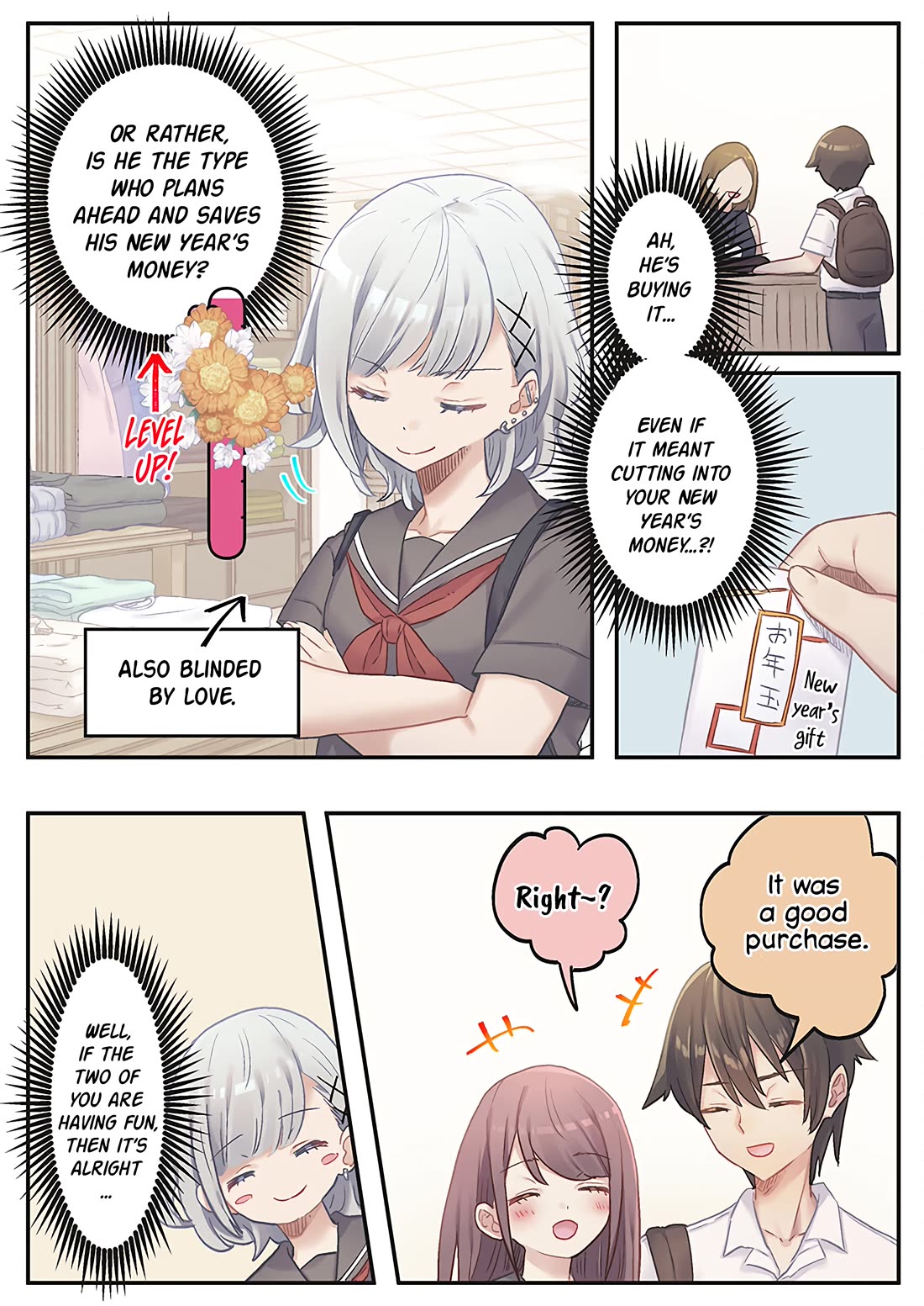 Marika's Love Meter Malfunction Chapter 15 page 12 - Chapter 15