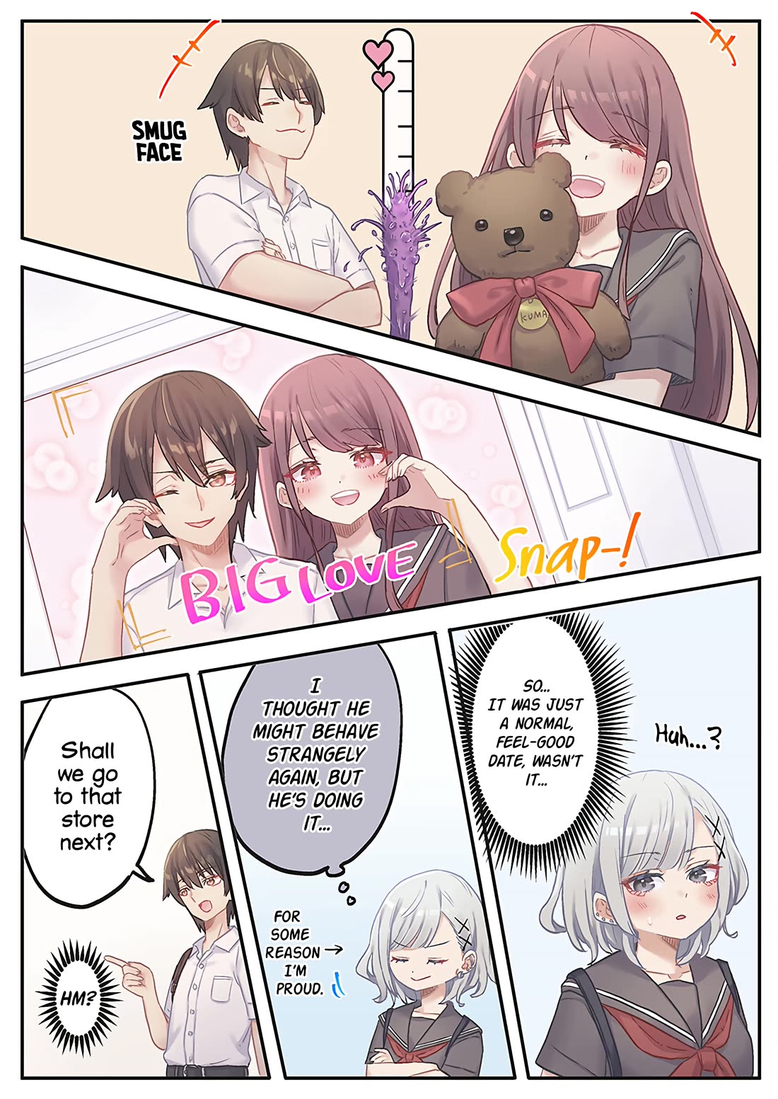 Marika's Love Meter Malfunction Chapter 15 page 14 - Chapter 15