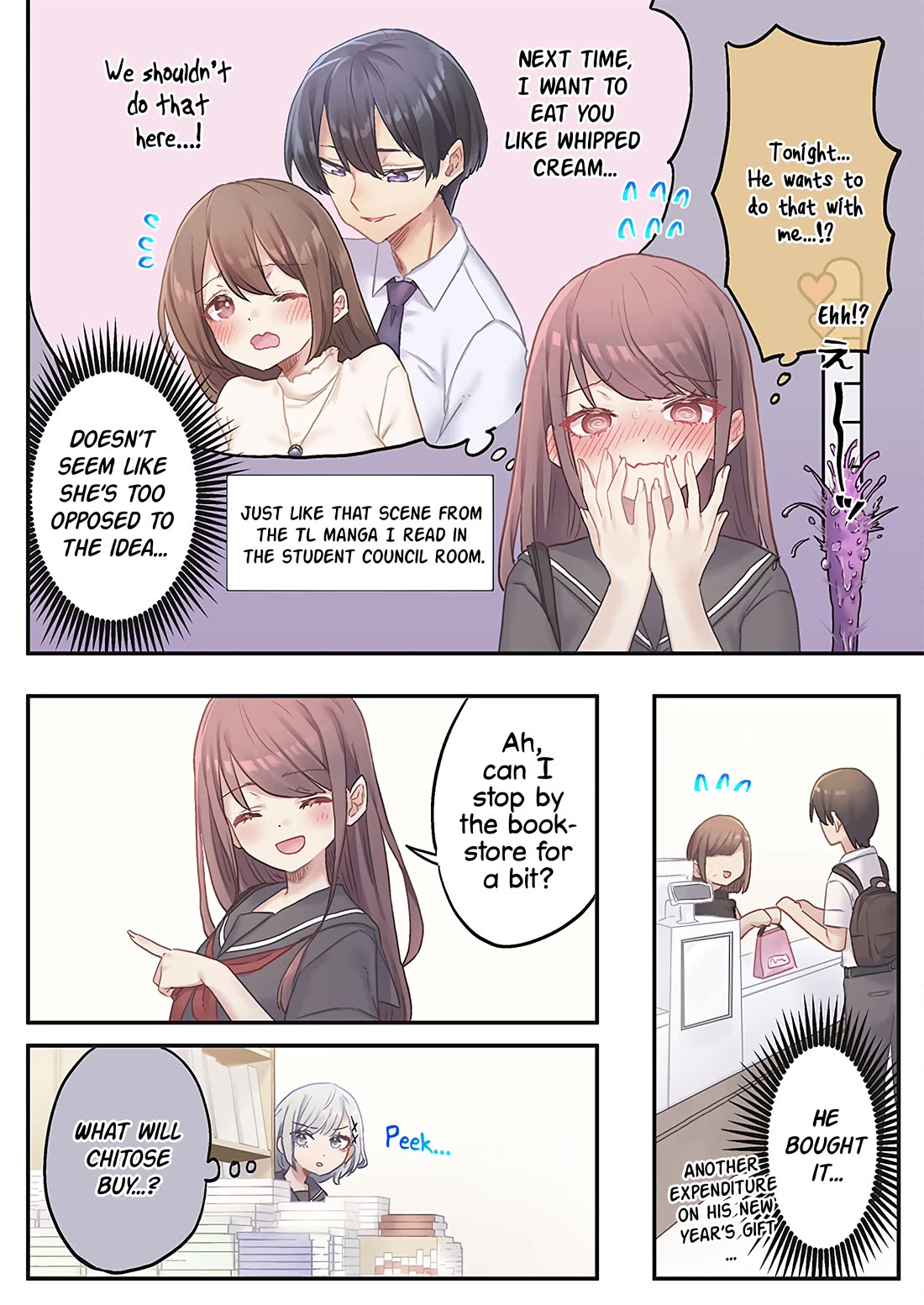 Marika's Love Meter Malfunction Chapter 15 page 16 - Chapter 15