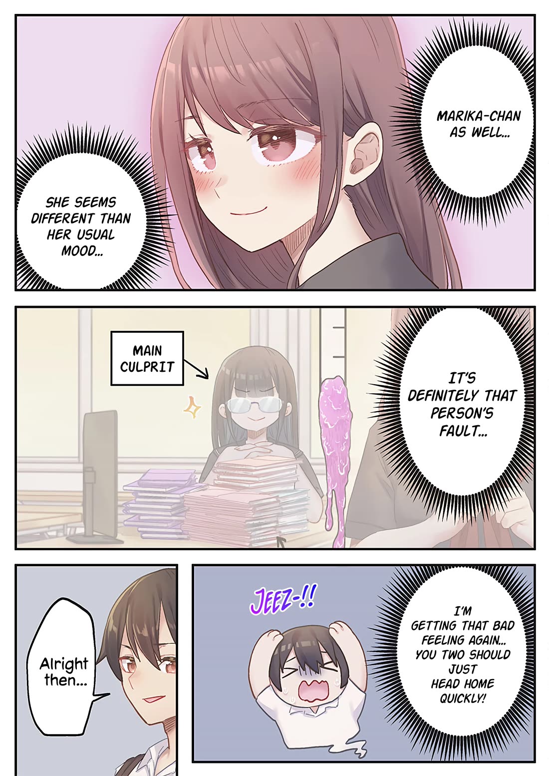 Marika's Love Meter Malfunction Chapter 15 page 2 - Chapter 15