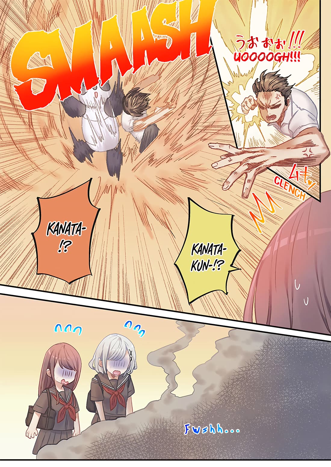 Marika's Love Meter Malfunction Chapter 15 page 22 - Chapter 15