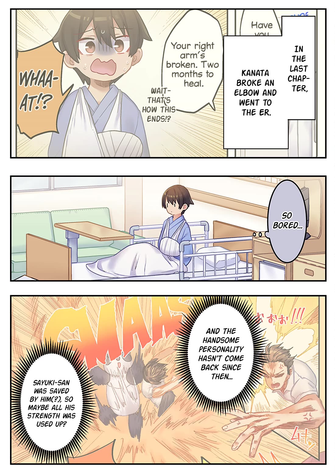 Marika's Love Meter Malfunction Chapter 16 page 1 - Chapter 16