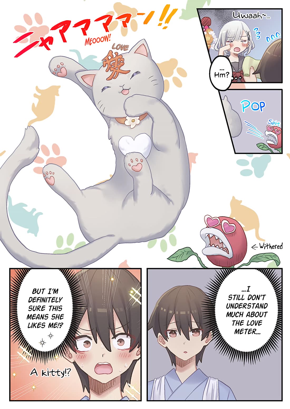 Marika's Love Meter Malfunction Chapter 16 page 18 - Chapter 16
