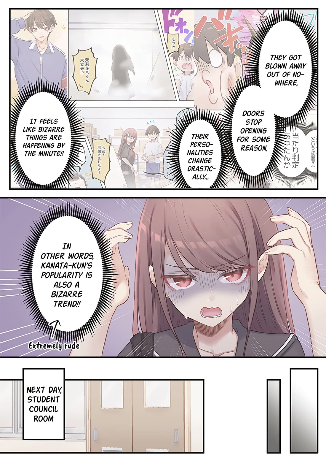 Marika's Love Meter Malfunction Chapter 16 page 21 - Chapter 16