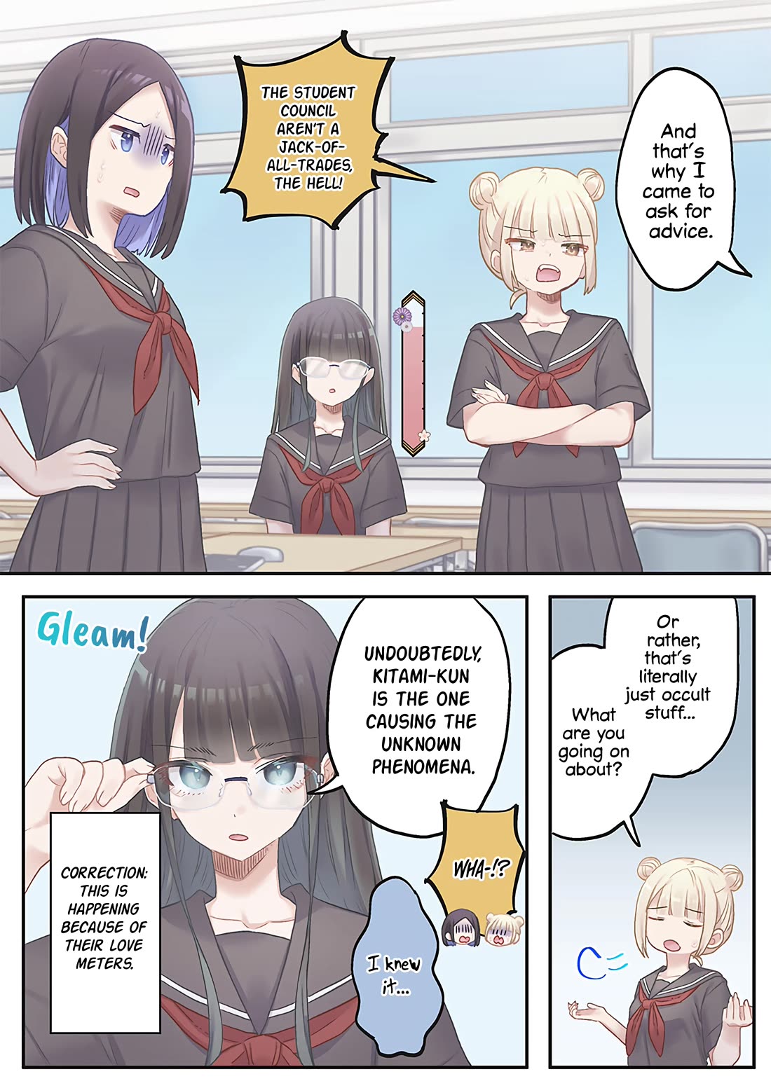 Marika's Love Meter Malfunction Chapter 16 page 22 - Chapter 16