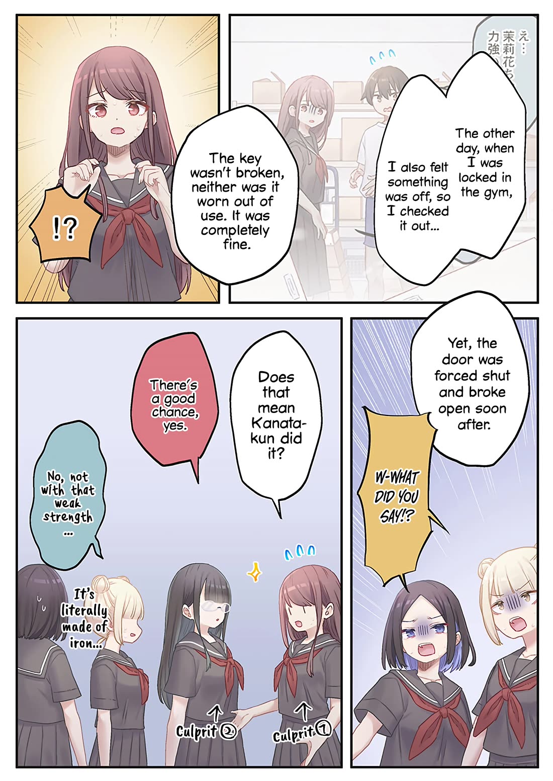 Marika's Love Meter Malfunction Chapter 16 page 23 - Chapter 16