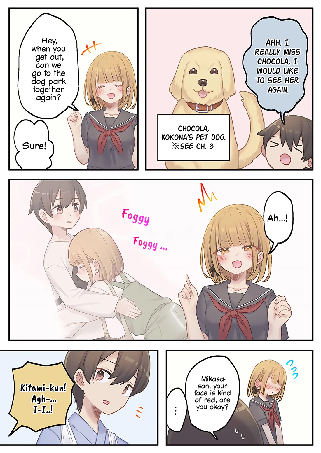 Marika's Love Meter Malfunction Chapter 16 page 5 - Chapter 16