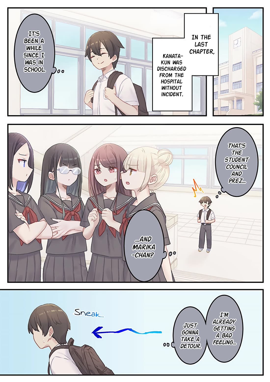 Marika's Love Meter Malfunction Chapter 17 page 1 - Chapter 17