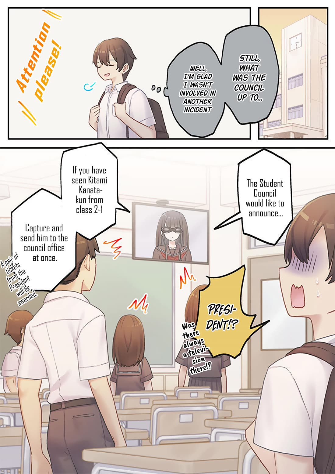 Marika's Love Meter Malfunction Chapter 17 page 12 - Chapter 17