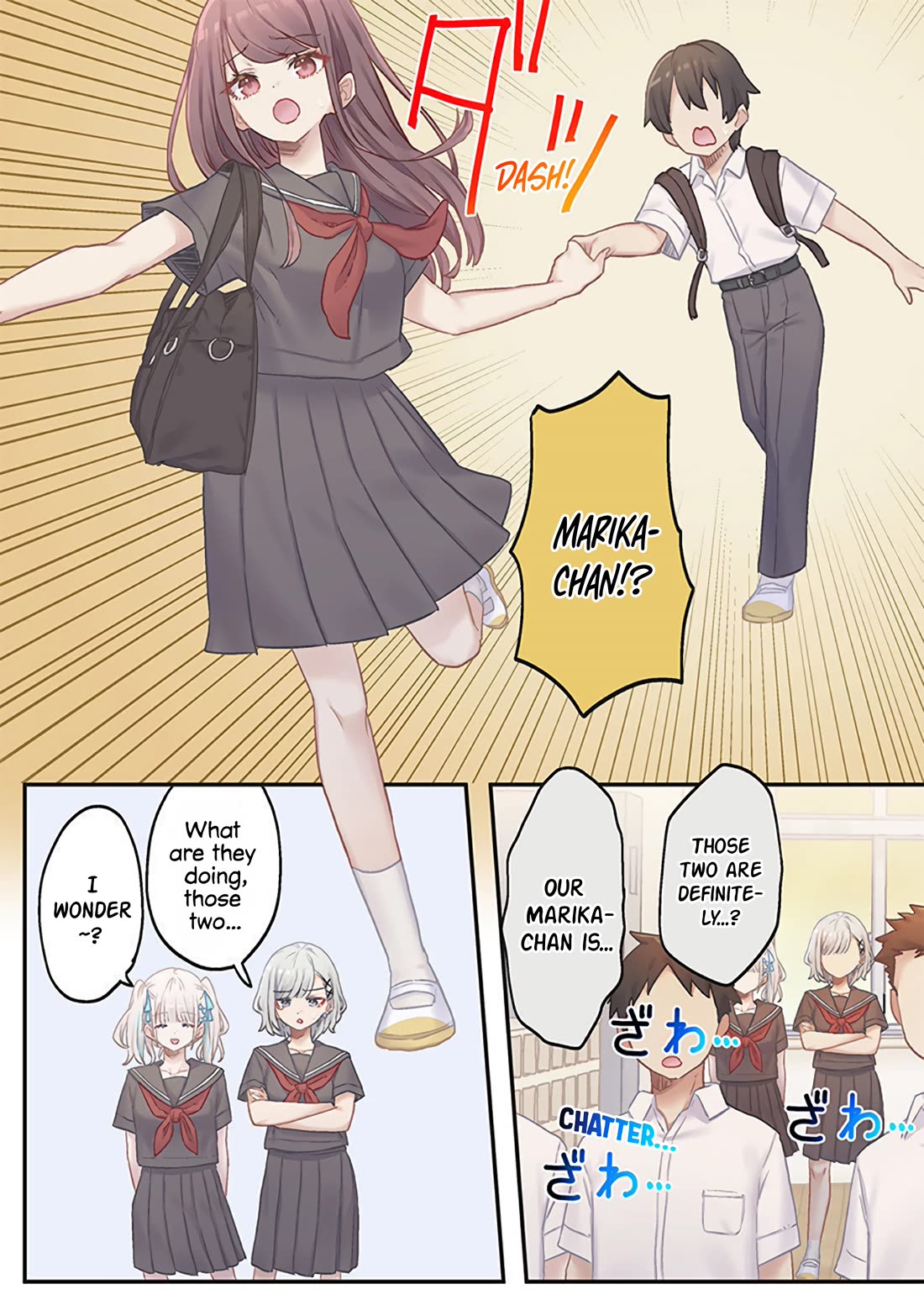 Marika's Love Meter Malfunction Chapter 17 page 14 - Chapter 17