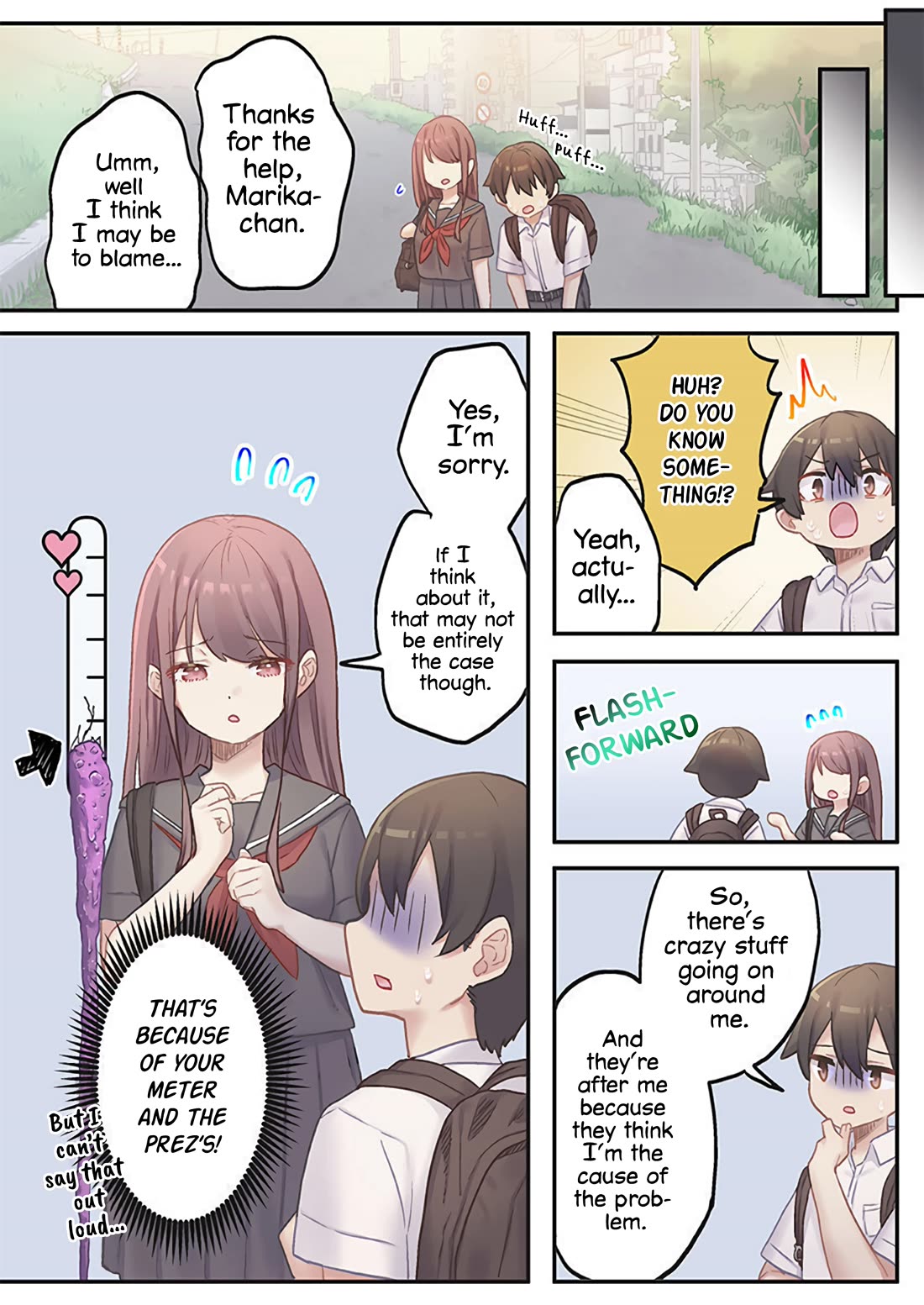 Marika's Love Meter Malfunction Chapter 17 page 15 - Chapter 17