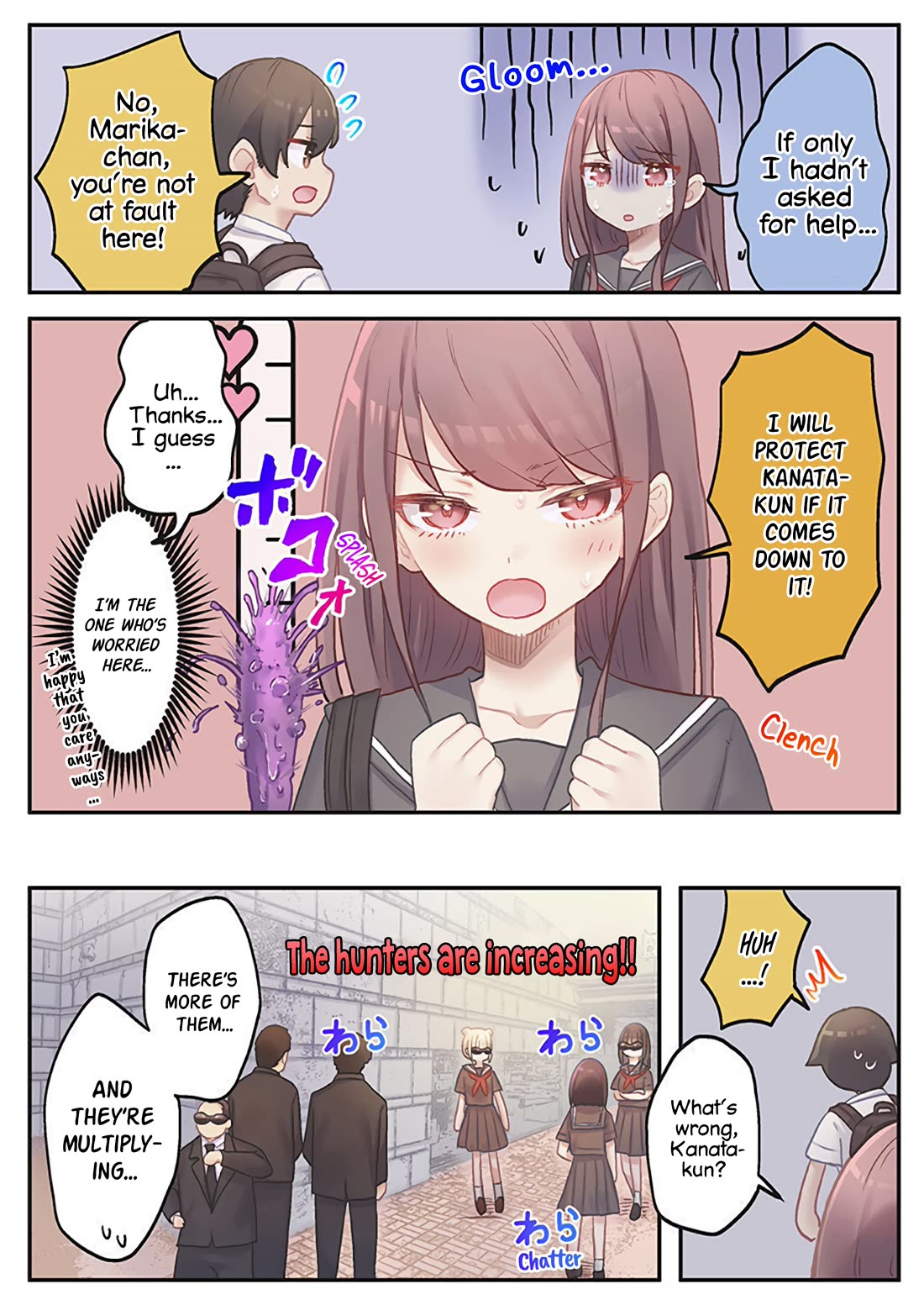 Marika's Love Meter Malfunction Chapter 17 page 16 - Chapter 17