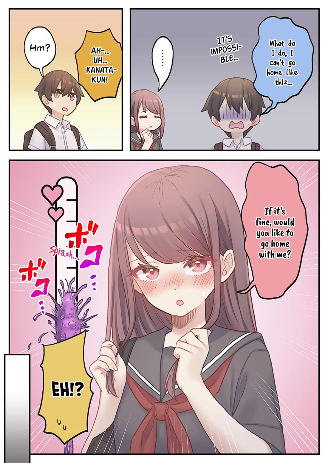 Marika's Love Meter Malfunction Chapter 17 page 17 - Chapter 17