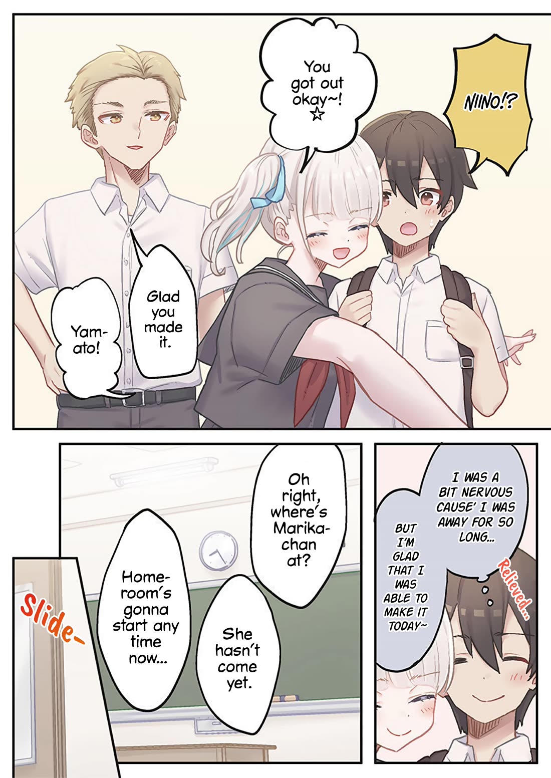 Marika's Love Meter Malfunction Chapter 17 page 4 - Chapter 17