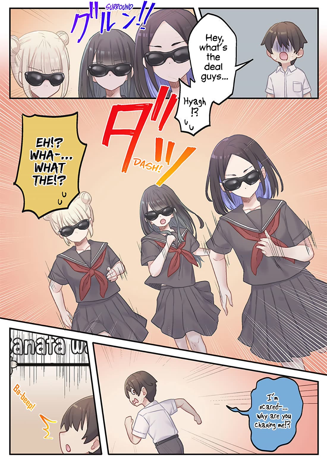 Marika's Love Meter Malfunction Chapter 17 page 7 - Chapter 17