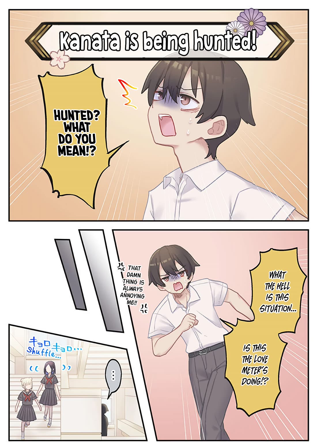 Marika's Love Meter Malfunction Chapter 17 page 8 - Chapter 17
