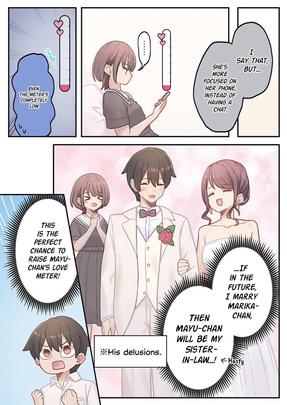 Marika's Love Meter Malfunction Chapter 18 page 3 - Chapter 18
