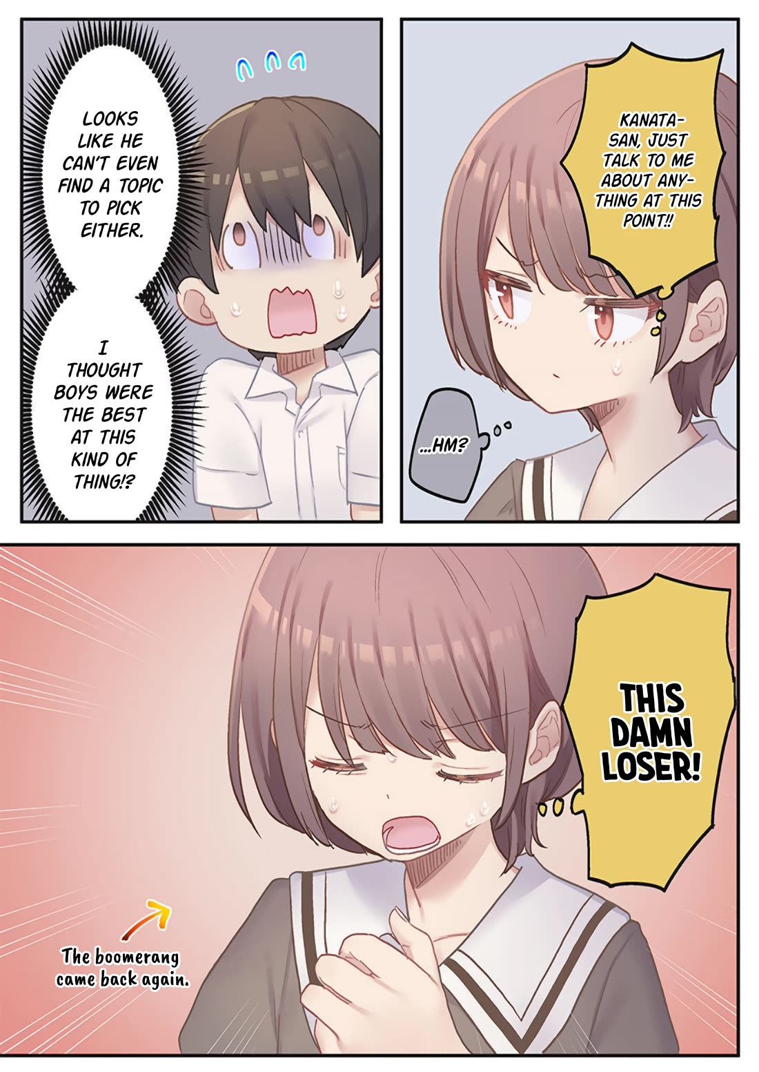 Marika's Love Meter Malfunction Chapter 18 page 5 - Chapter 18