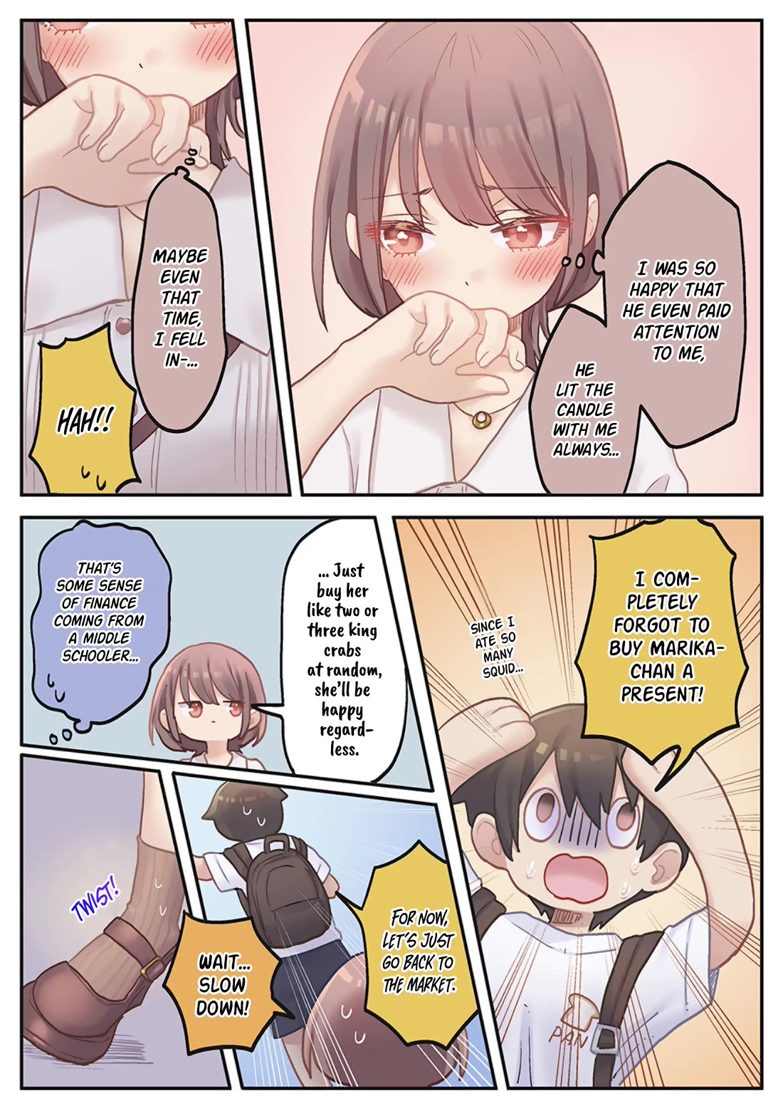 Marika's Love Meter Malfunction Chapter 19 page 16 - Chapter 19