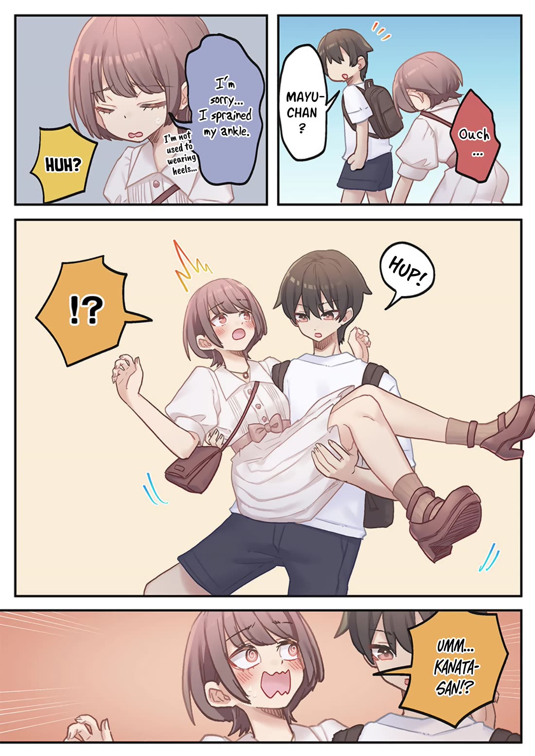 Marika's Love Meter Malfunction Chapter 19 page 17 - Chapter 19