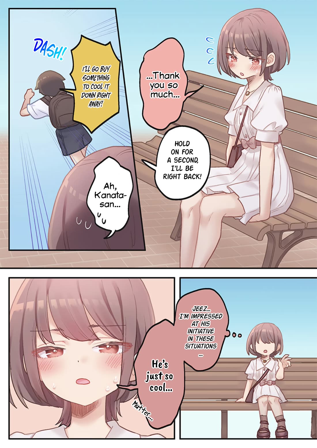 Marika's Love Meter Malfunction Chapter 19 page 18 - Chapter 19