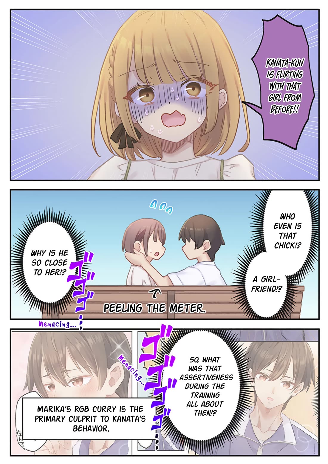 Marika's Love Meter Malfunction Chapter 19 page 22 - Chapter 19