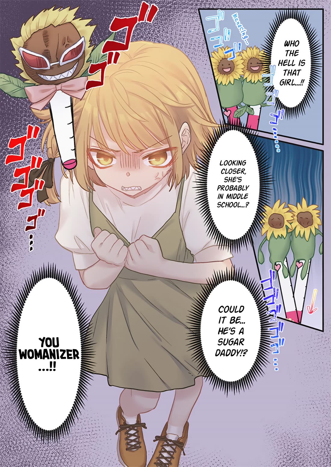 Marika's Love Meter Malfunction Chapter 19 page 23 - Chapter 19