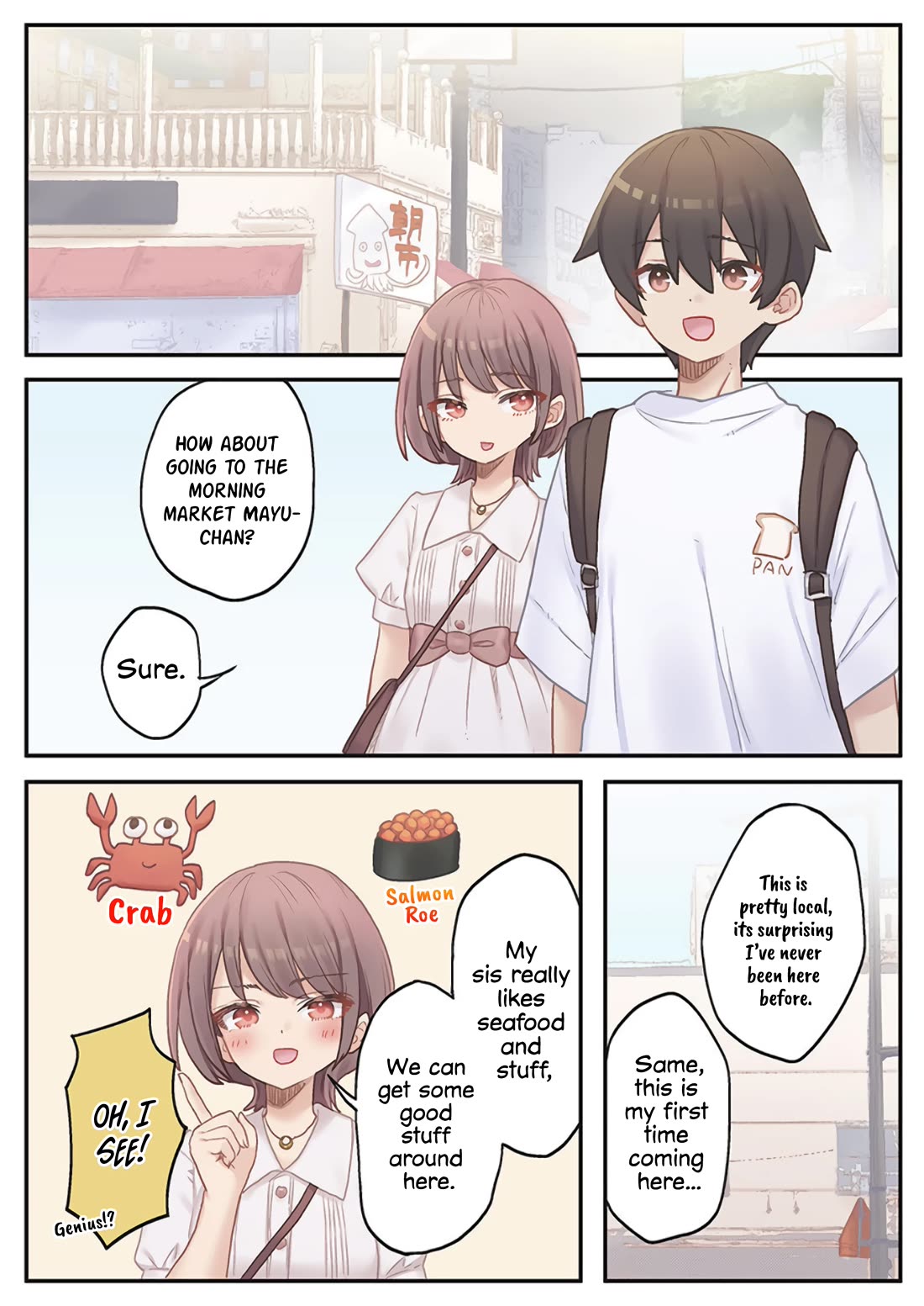 Marika's Love Meter Malfunction Chapter 19 page 3 - Chapter 19