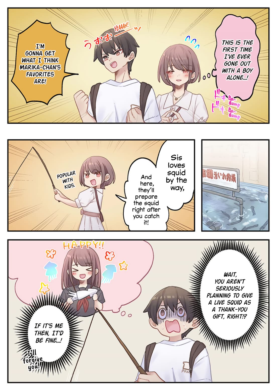 Marika's Love Meter Malfunction Chapter 19 page 4 - Chapter 19