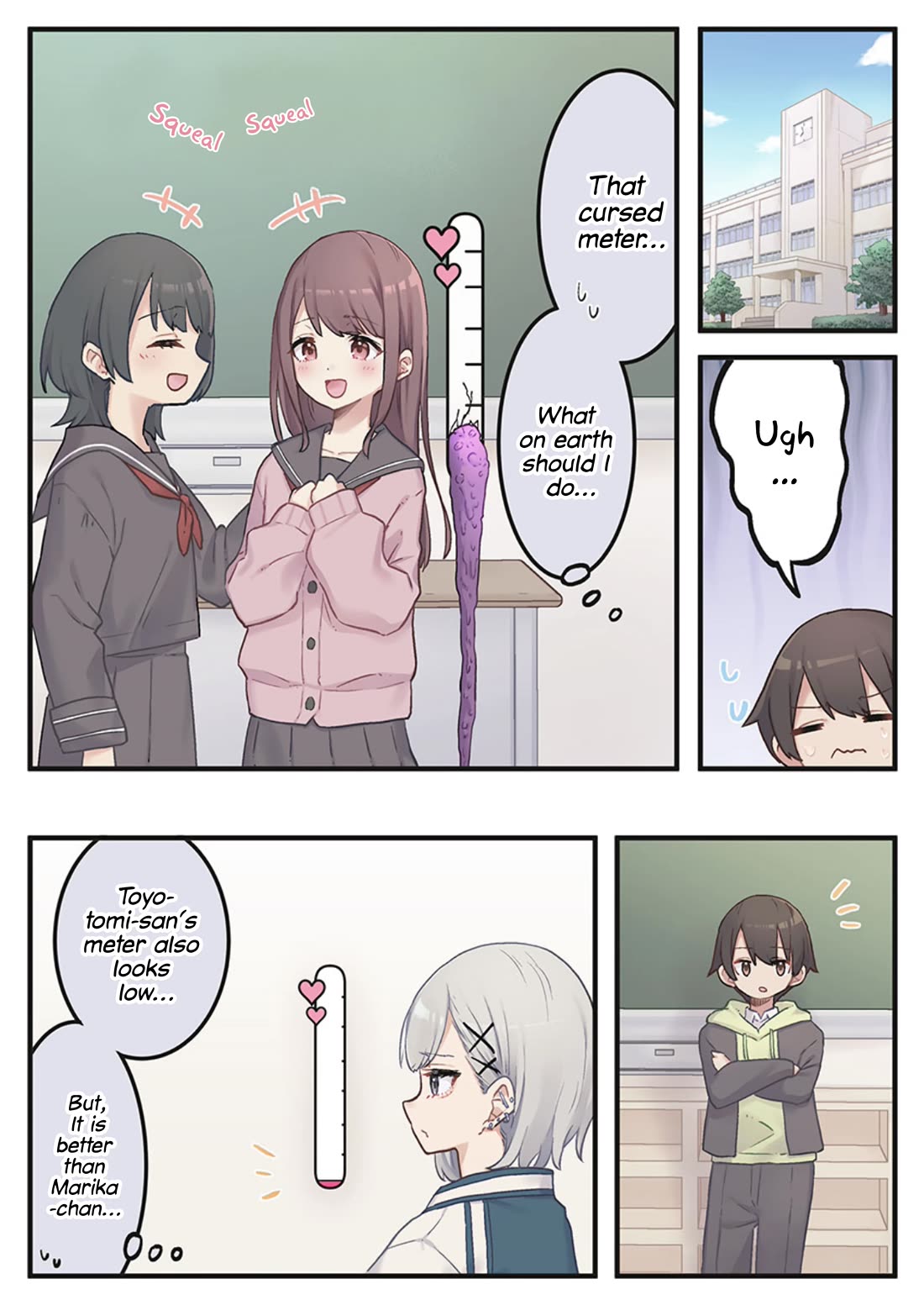 Marika's Love Meter Malfunction Chapter 2 page 1 - Chapter 2