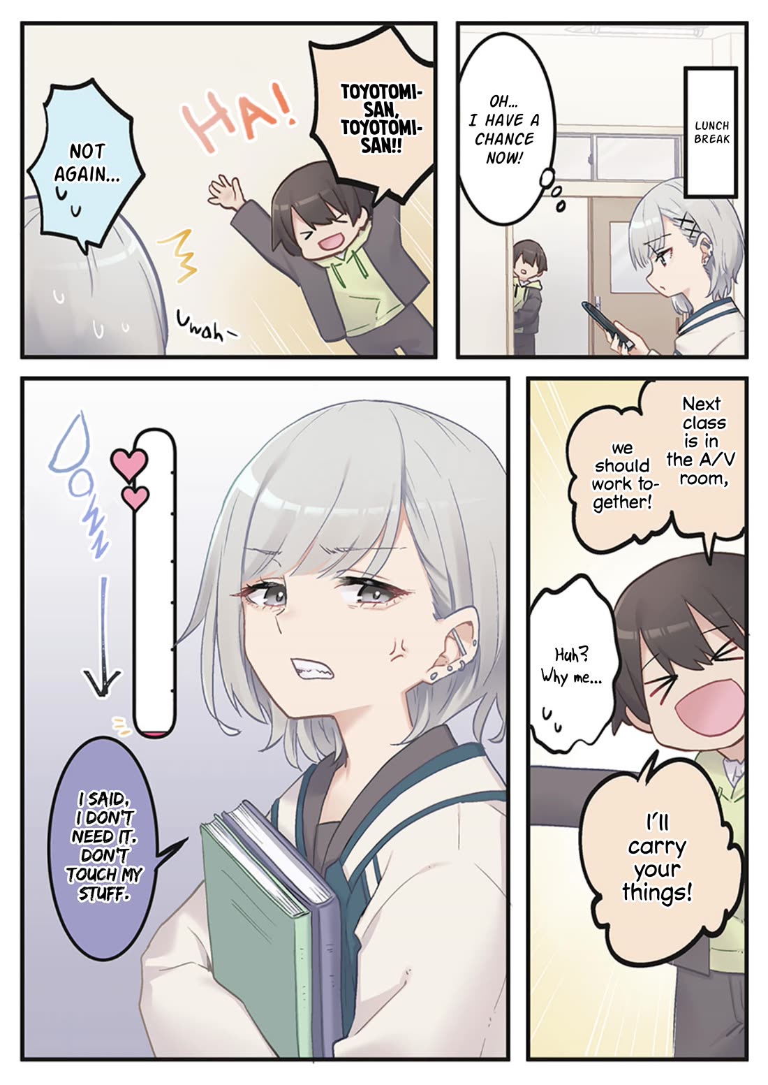 Marika's Love Meter Malfunction Chapter 2 page 5 - Chapter 2