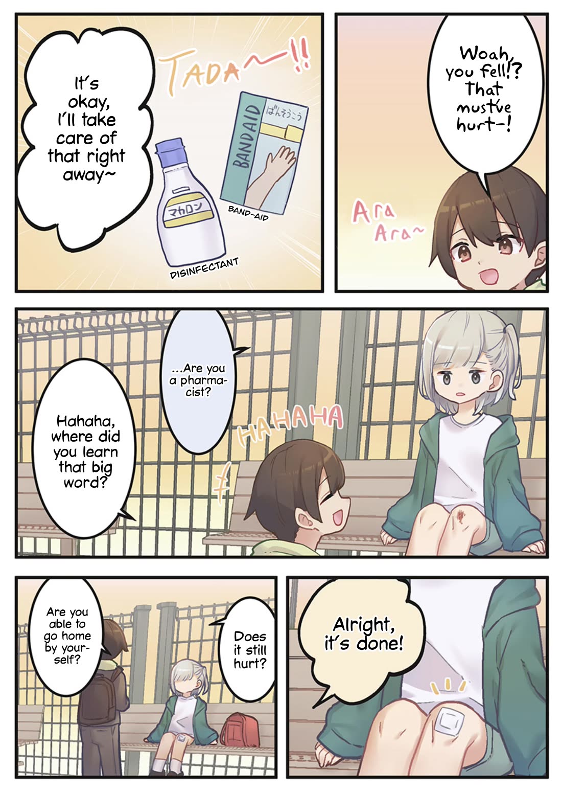 Marika's Love Meter Malfunction Chapter 2 page 9 - Chapter 2