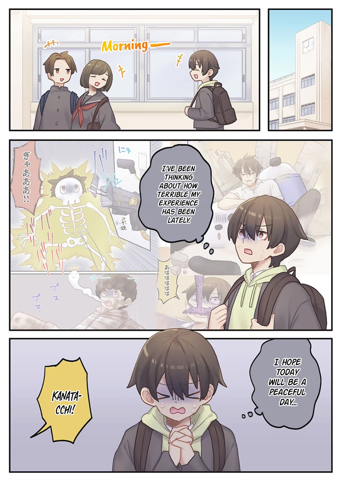 Marika's Love Meter Malfunction Chapter 20 page 1 - Chapter 20